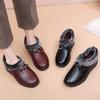 Mom Shoes Winter Velvet Cotton Shoes Women's Winter Leather Shoes Soft Sole Warm Middle-aged and Elderly Grandma Non-slip Elderly Shoes Middle-aged