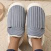 High-top Cotton Shoes Winter Cold-proof Thick-soled Indoor Warm Plush Cotton Slippers Couple