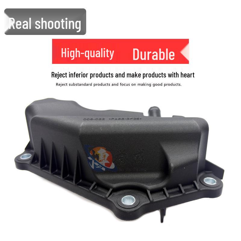 Oil-Water Separator for Focus 1.6, EcoSport, Escort, Fiesta 13 (AE8G6A785BR)