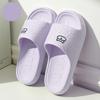 Outdoors Summer Women Men Flat Thick Platform Slippers Non-Slip Cartoon Home Bath Sandals Beach Slides Couples Ladies Shoes