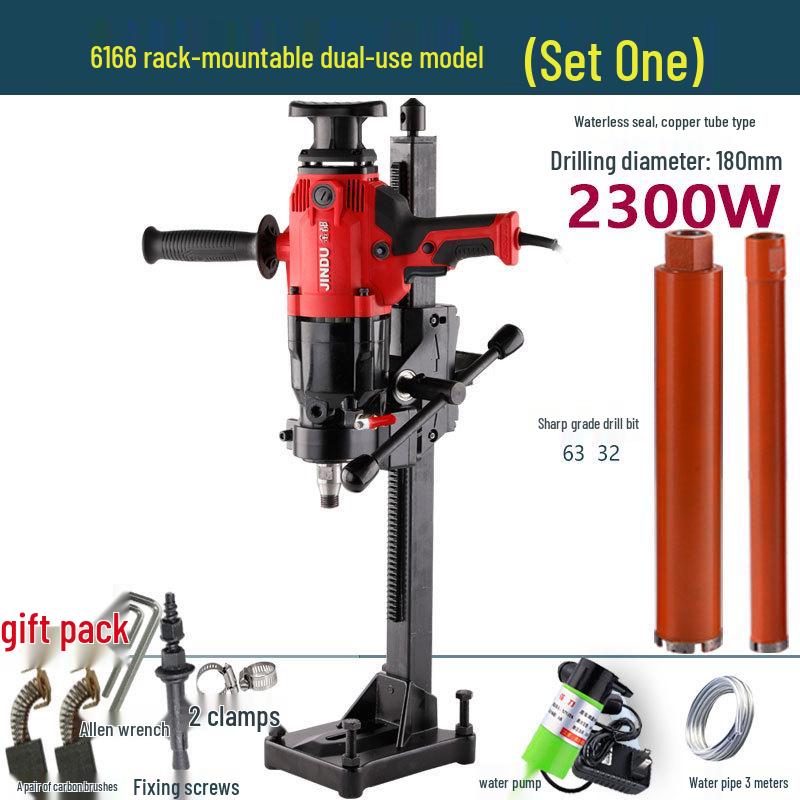 Dual-Use High-Power Handheld & Desktop Concrete Core Drill Machine with Water & Electricity Options