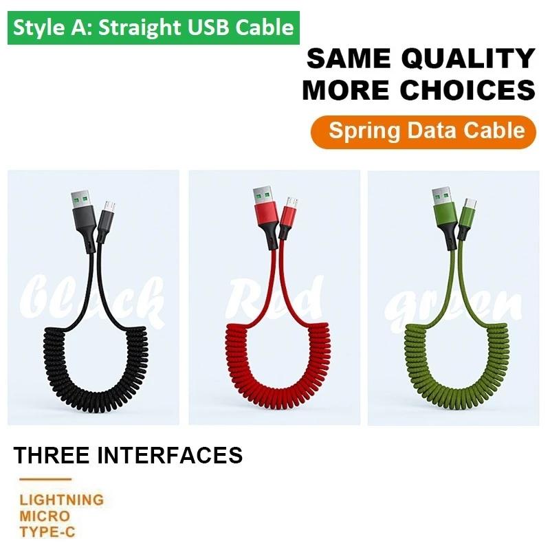 Кабель USB C 5A, пружинные кабели для быстрой зарядки для iPhone, кабель Lightning Type C, микрошнур для передачи данных для Huawei Xiaomi, 1,5 м