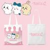 Chiikawa Anime Large Capacity Canvas Tote Bag - Cartoon Shoulder Bag for Women and College Students