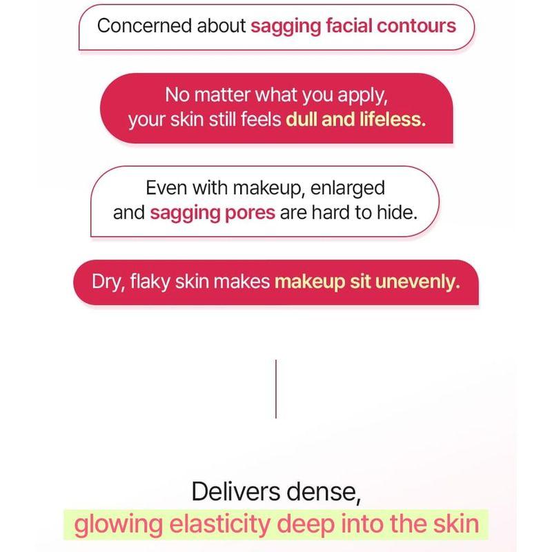Isntree - Plum Peptide Plumping Gel Mask Set