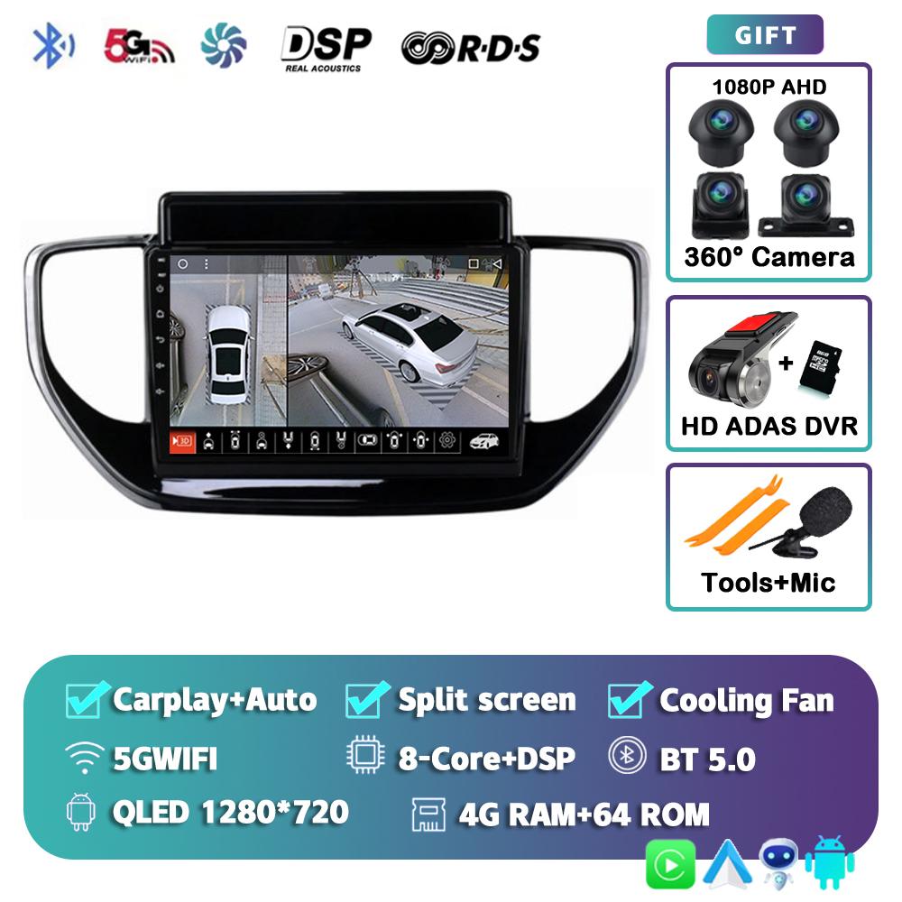 Android 14 CarPlay Auto Car Radio для Hyundai Solaris Accent 2 II 2020 2021 Навигация GPS Мультимедиа Видеоплеер Стерео Аудио