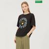 Футболка BeneTTon KirsTen baTsa8531
