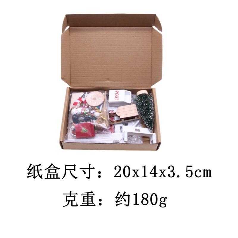 Miniature Red Door Dollhouse Accessory Set Christmas Scene Micro Scale BJD Fairy Gnome House Model