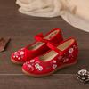 New Ethnic Style Embroidered Shoes Women's Ancient Style Elevated Shoes Women's Casual Shoes