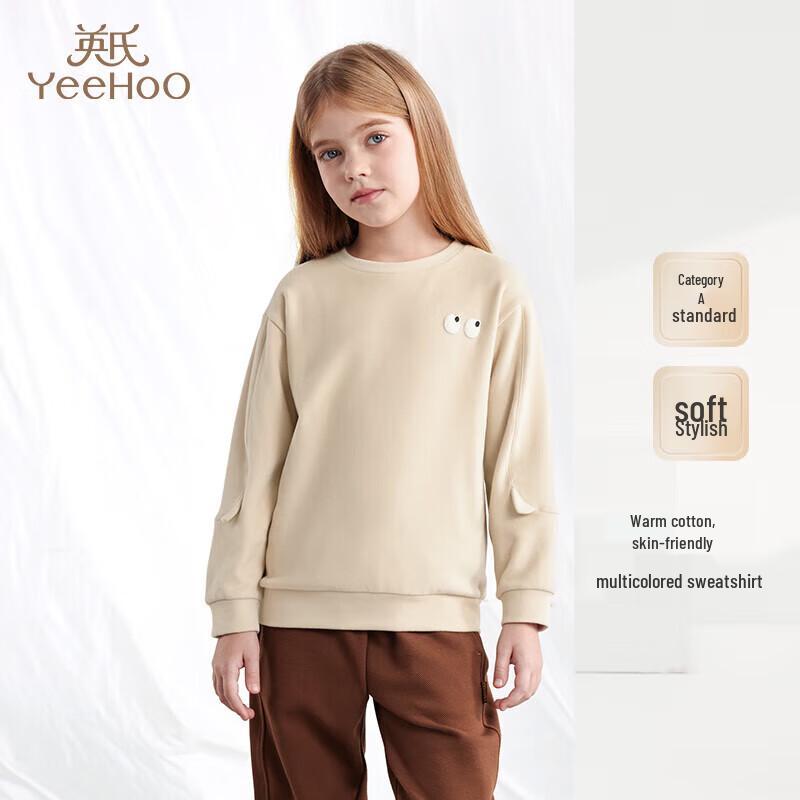 YEEHOO Kids' Long-Sleeve Pullover Sweatshirt