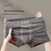 Мужские боксеры из модала Cmierf Kuect, 3 шт.