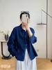 Playful Niche Spring Slit Denim Shirt - Women's Loose Chic Lapel Top (ZLG)