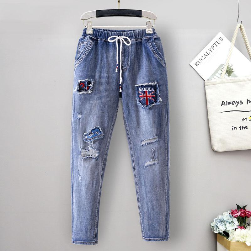Plus Size Stretch Jeans Pants Pants Women's Elastic High Waist Harlan Turnip Pants Hidden Meat Pants Jeans with Carrots Comfort Waist Pants