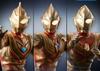 Ultimate Luminous Ultraman Premium Gundam Illusion Set (Tiga, Dyna, Gaia)