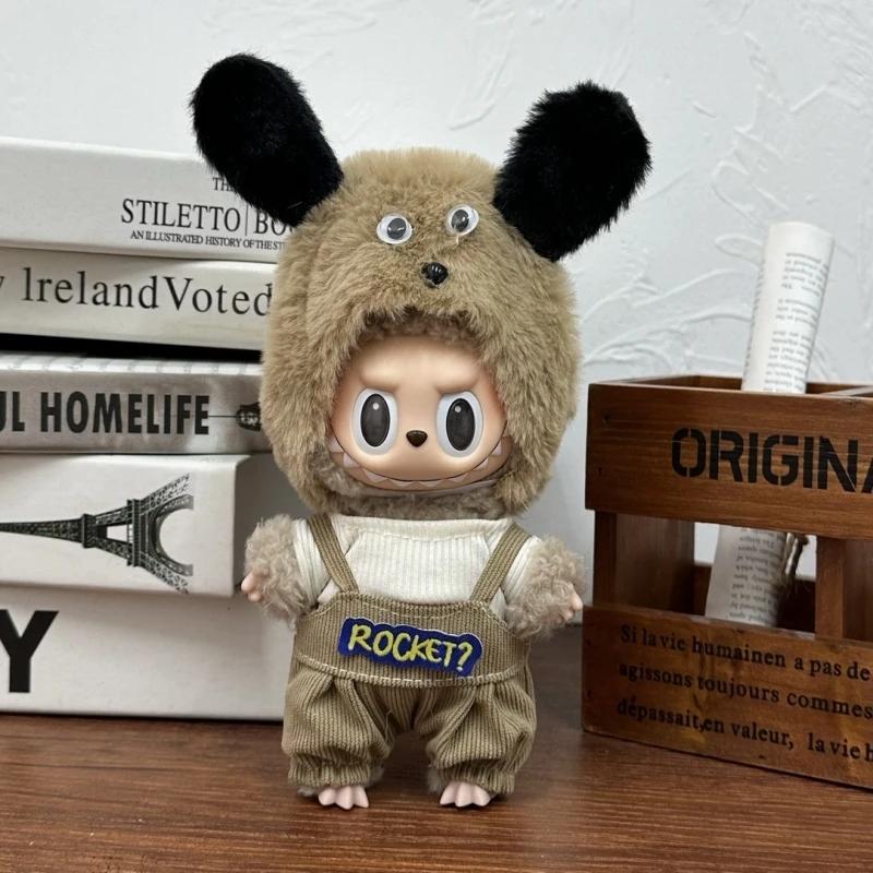 Подходит для одежды Лабубу 17 см Милый комбинезон Юбка Костюм V1 V2 V3 DIY Аксессуары для одежды Креативная детская игрушка Подарки