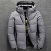 Winter Jacket Mens Quality Thermal Thick Coat Snow Red Black Parka Male Warm Outwear Fashion - White Duck Down Jacket Men