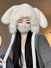 Winter Hat Female Fluffy Cute Rabbit Ears Lei Feng Hat Warm Ear Protection Hat Thickened Pullover Hat