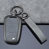Metal Key Cover for SAIC Maxus V80 & RV - Compatible with 23 Models