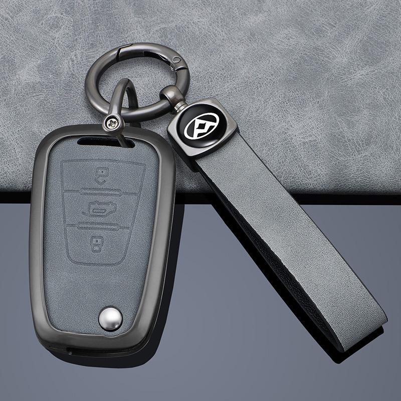 Metal Key Cover for SAIC Maxus V80 & RV - Compatible with 23 Models