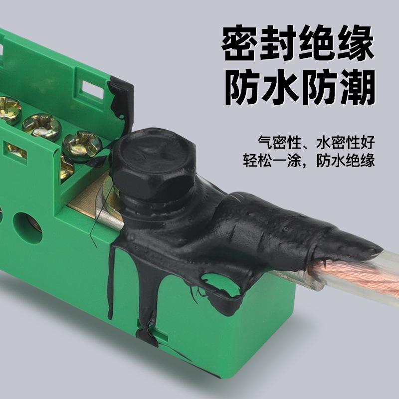 1Pc Liquid Tape Insulation Waterproof Instead of Electrical Tape Automotive Engine Circuit Board High Temperature Flame Retardant Glue