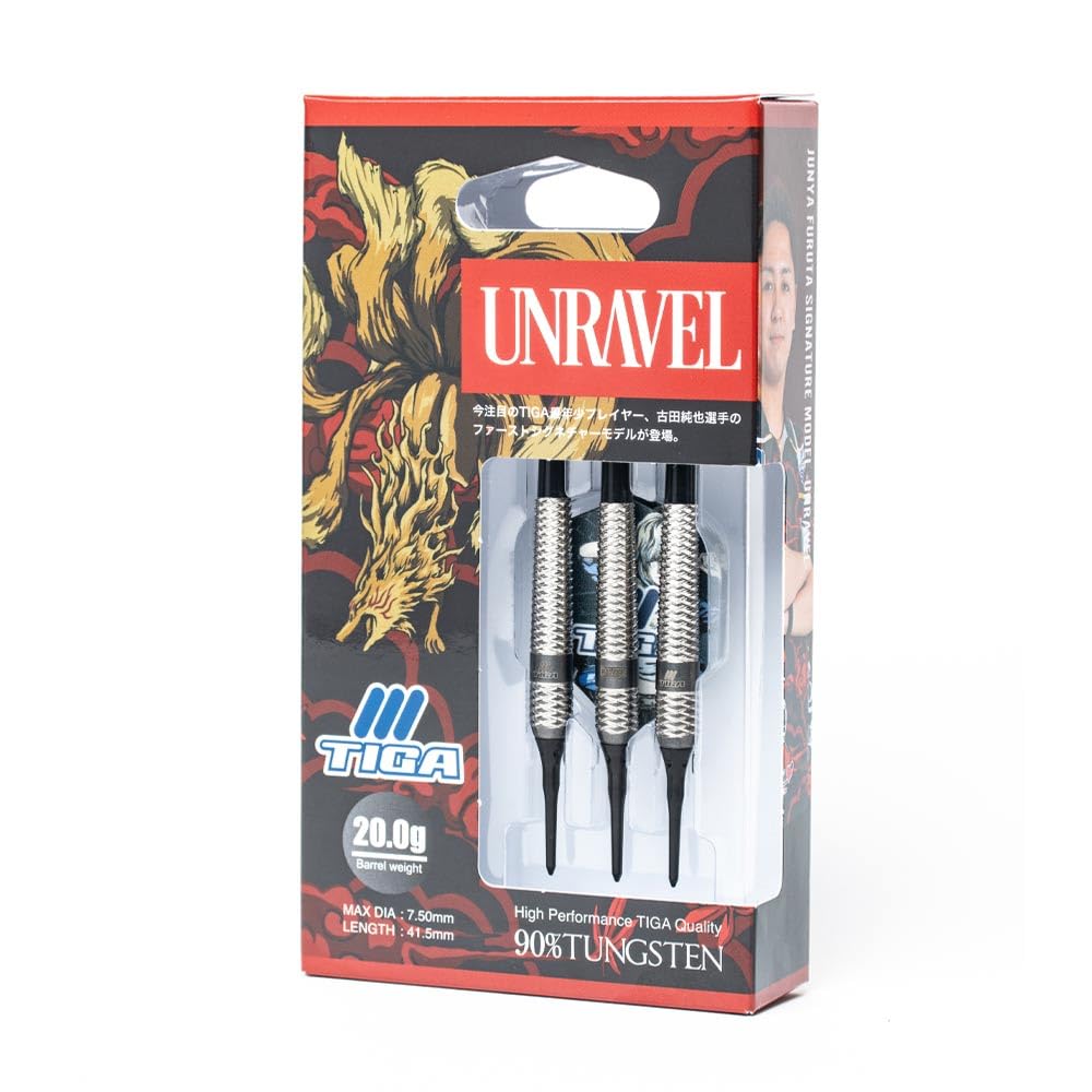 TIGA UNRAVEL 2BA LIMITED COLOR Junya Furuta модель игрока дартс набор дротиков ствол