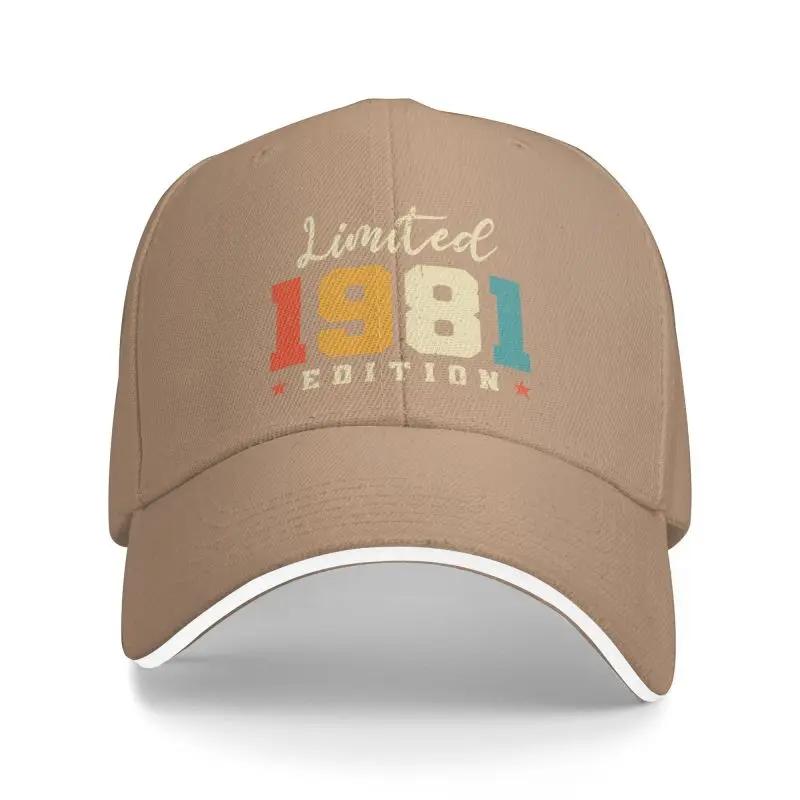 Punk Unisex Limited 1981 Edition Birth Baseball Cap Adult Adjustable Dad Hat for Men Women Sports