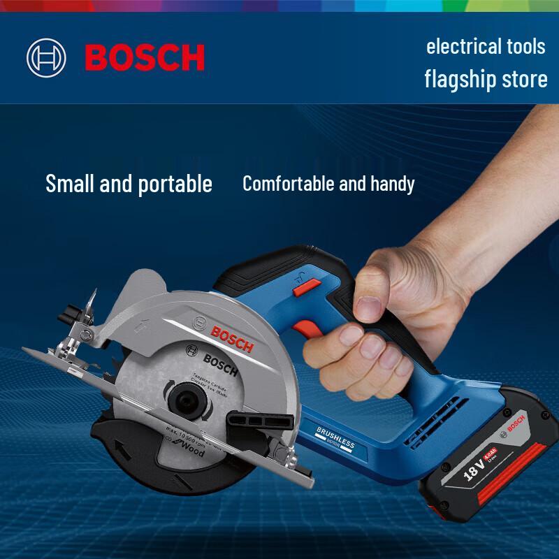 Bosch GKS 18V-51 Cordless Brushless Circular Saw CN plug (adapter included)