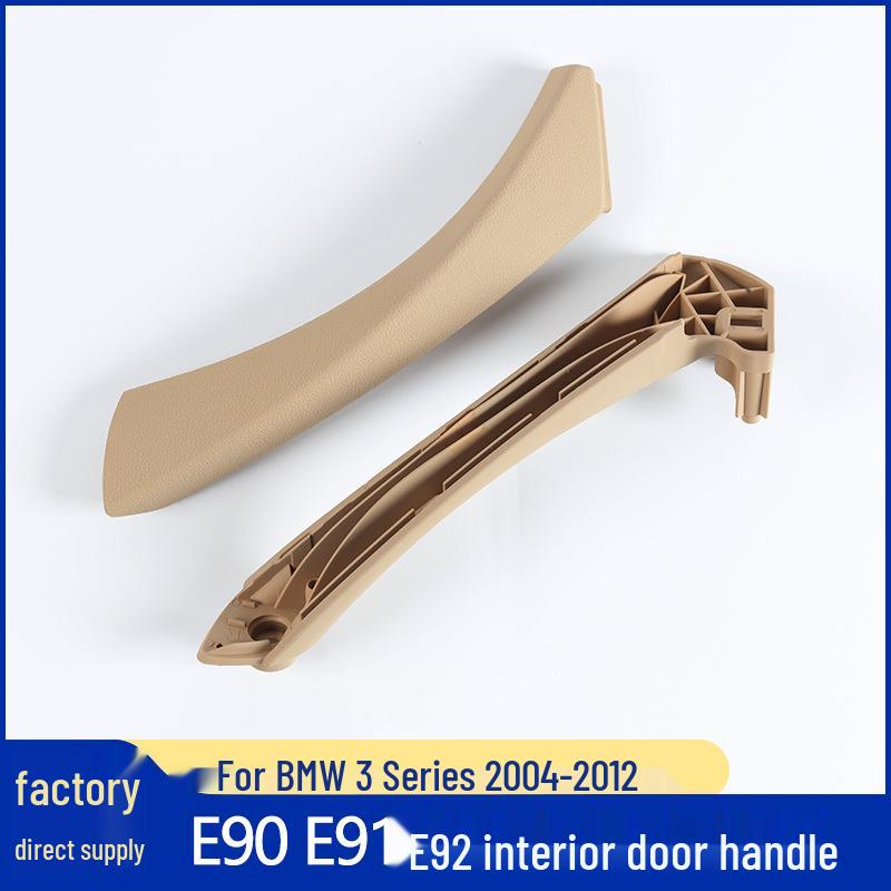 BMW 3 серии E90/E91 внутренняя дверная ручка подлокотник аксессуар