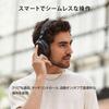 [Sennheiser] Беспроводные наушники MOMENTUM 4, ЧерныеВысокопроизводительные драйверы, Bluetooth, Шумоподавление, До 60 часов воспроизведения, Сенсорное управление
