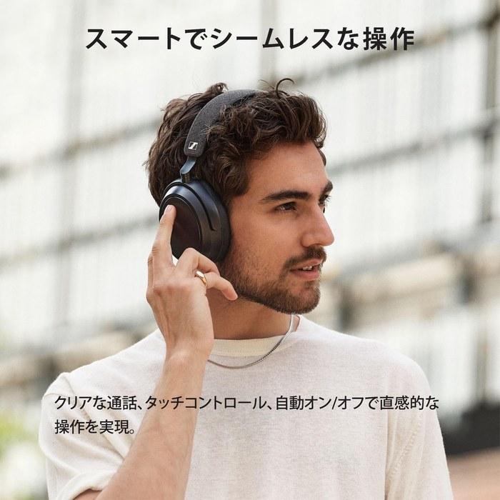 [Sennheiser] Беспроводные наушники MOMENTUM 4, ЧерныеВысокопроизводительные драйверы, Bluetooth, Шумоподавление, До 60 часов воспроизведения, Сенсорное управление