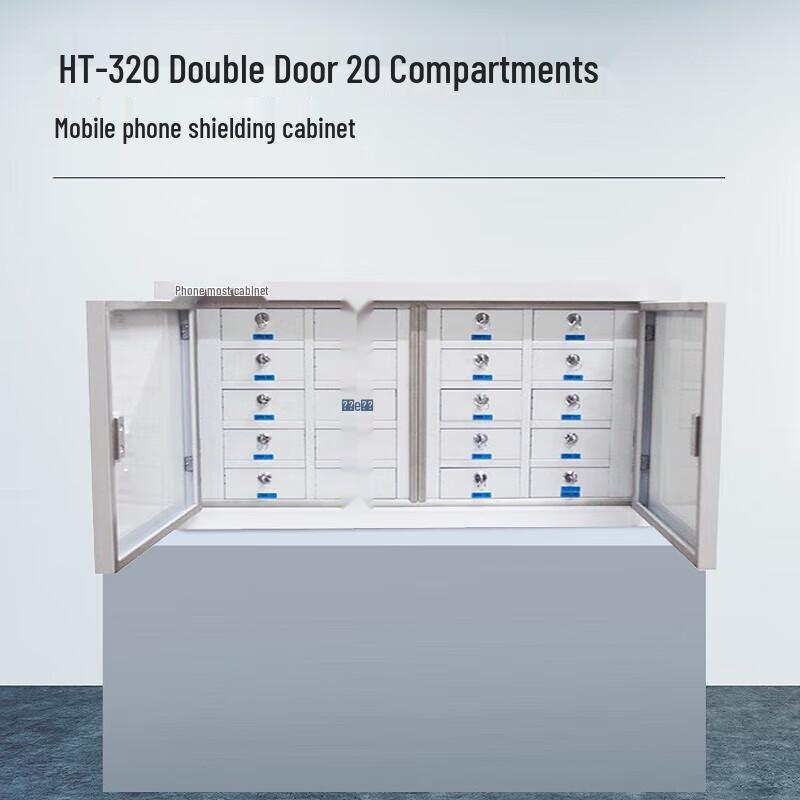 HT-320 Double-Door 20-Compartment Mobile Phone Shielding Cabinet