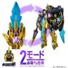 Bandai Номер Один Сэнтай Годжугер DX Единорог Дрель 50 (3 года и старше)