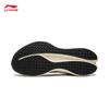 Li-Ning Мужские легкие дышащие кроссовки для бега Chitu 9 ARPW003