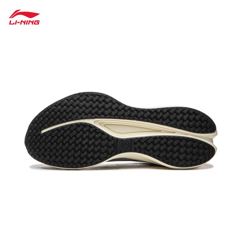 Li-Ning Мужские легкие дышащие кроссовки для бега Chitu 9 ARPW003
