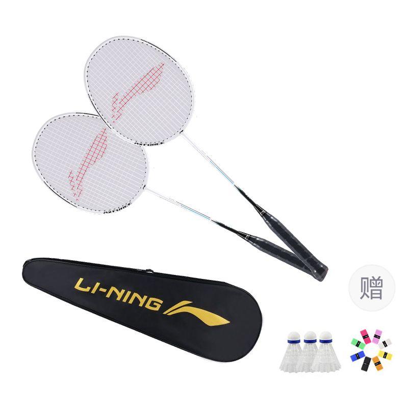 Li Ning Теннисные ракетки для бадминтона Thunder 08 AXFORCE 08 Наступательный тип, Тяжелая головка, Жесткий стержень, Продвинутый уровень AYPU087-11