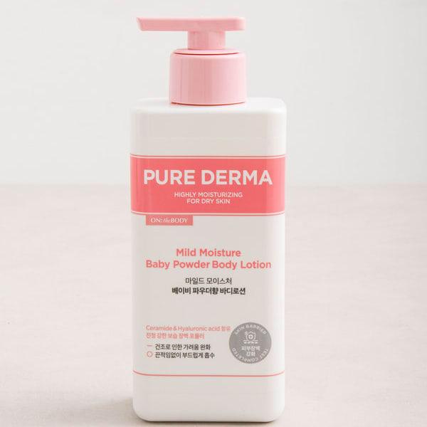 Лосьон для тела On The Body Pure Derma Mild Moisture 400 мл с ароматом детской присыпки