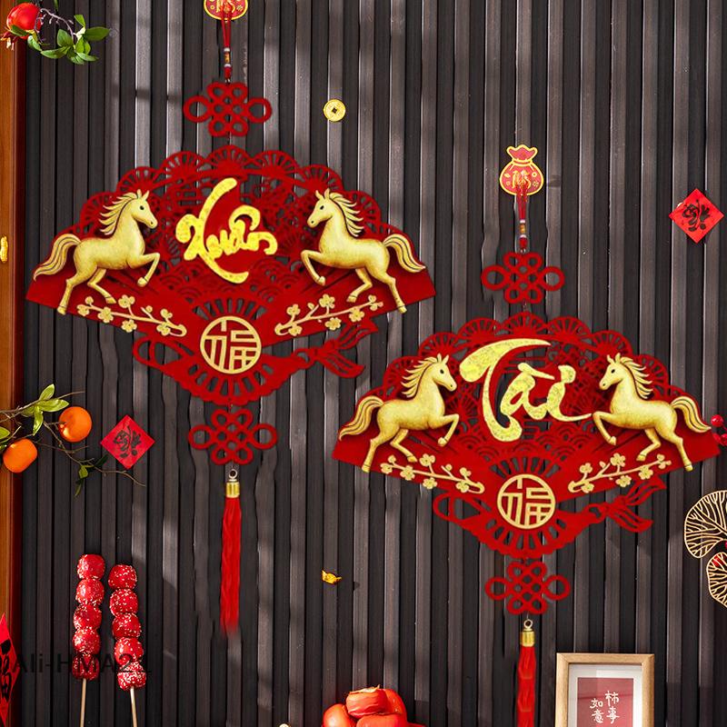 2026 Year of Horse Hanging Ornament New Year Tassel Pendant for Window & Door Decor Spring Festival Home Celebration Accessories