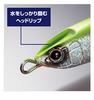 SHIMANO Воблер для соленой воды Тонущий карандаш Colt Sniper Rock Slide 120S Jet Boost 001 Kyorin Iwashi OL-212P