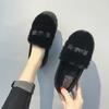 Winter Warm Cotton Slippers Women's Indoor Non-slip Warm Bag Heel Cotton Shoes Soft Sole Mao Mao Doudou Shoes
