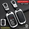 For - Honda CR-V Civic Accord Zinc Alloy Remote Smart Key Fob Cover Case
