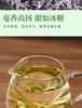 Ming Qian Purple Berry Tea Hunan Tengcha Berry Tea Flower Grass Tea Gift Box 100g