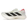 Adizero Adios Pro 4 белые черные мужские кроссовки Cloud-White Core-Black Silver-Metallic JR1094