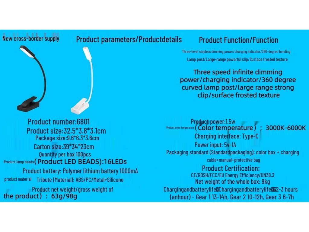 Portable LED USB Reading Lamp with Eye Protection and Anti-Myopia Features, Foldable and Clip-On Table Light for Study or Classroom Use.