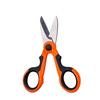 Portable Multi Functional Small Scissors Fish Fishing Scissors Cross Border Cutting Powerful Horse Fishing Line Special Scissors