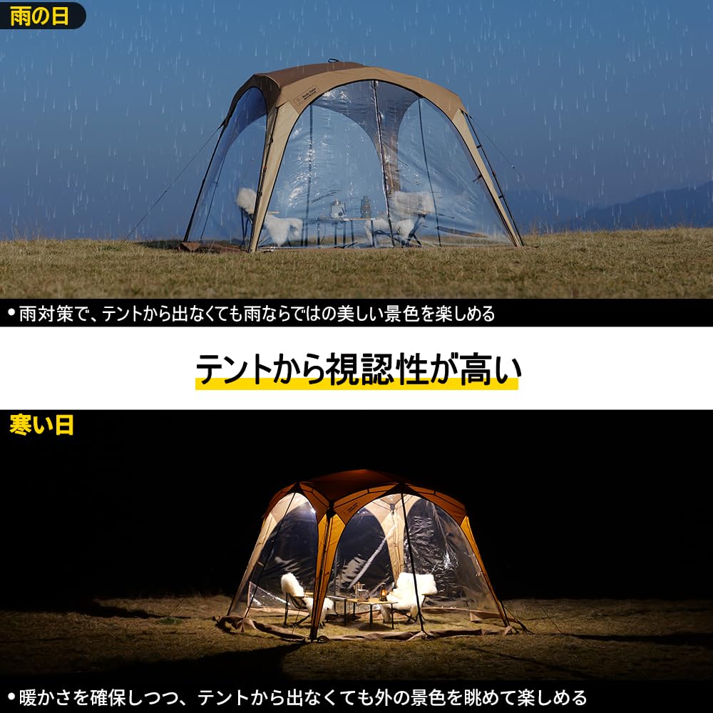 Deerest Sun Shelter WONDER SHELTER Специальная сменная теплосберегающая прозрачная дверная панель из ТПУ с защитой от дождя и холода