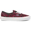 Vans Mooneyes X Vans Authentic 44 Dx 'Anaheim Factory Black Red' Vans VN0A5KX4AVO