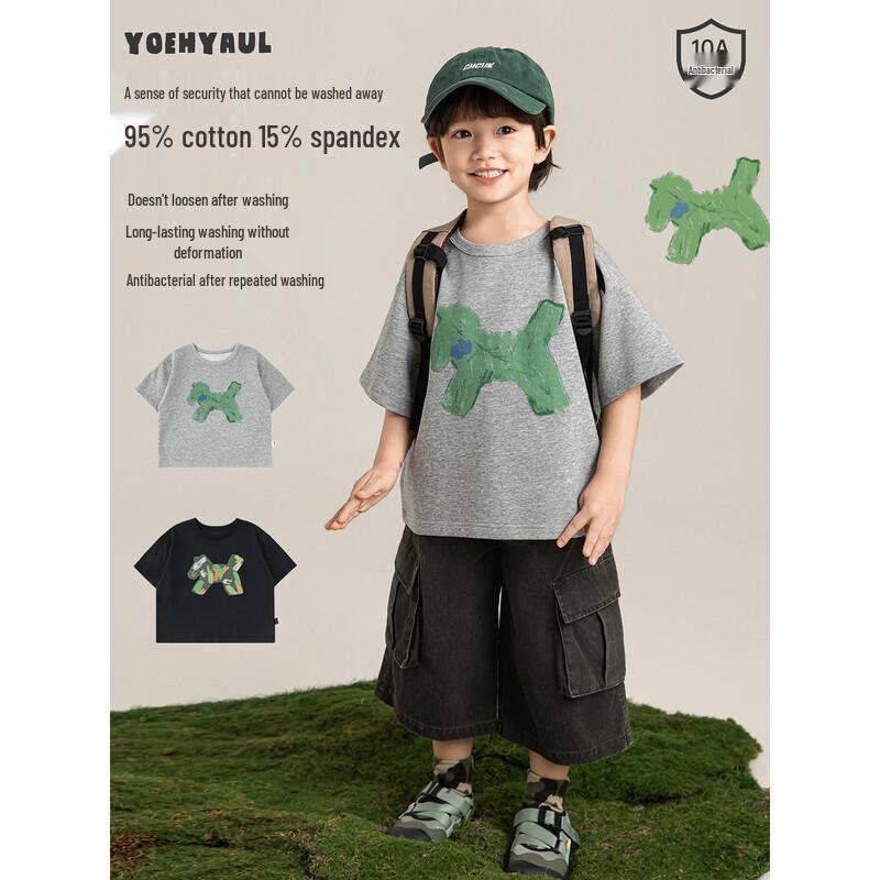 Youyou Boys' 10A Anti-bacterial Cartoon Pony Print Short-Sleeve T-Shirt