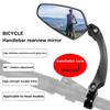 Versatile Bike Mirror Anti-Scratch Aluminum Alloy Wide Vision