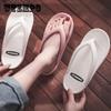 Flip-flops Women's Summer Thick-soled Non-slip Mid-slope Heel Beach Shoes Women's Flip-flops with Light Weight and Soft Soles