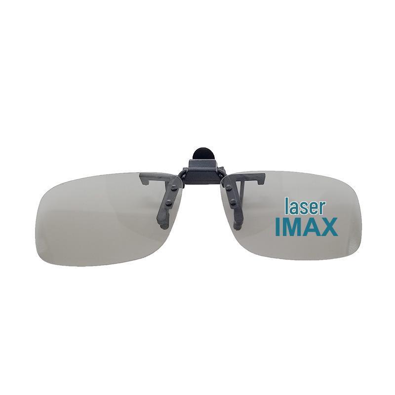 Поляризационные 3D-очки с клипсой для близоруких, для кинотеатров RealD и IMAX