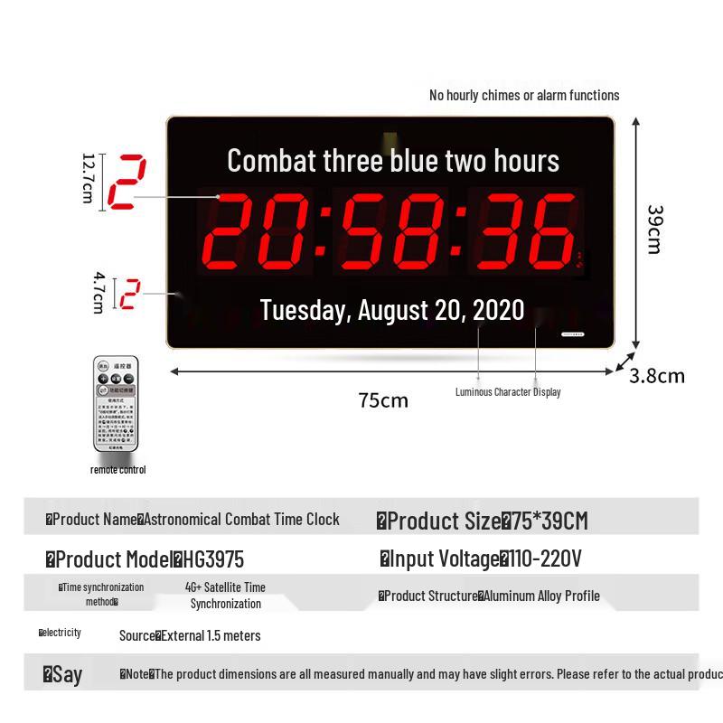 Tachen Astronomical Time Clock with 4G and Satellite Synchronization